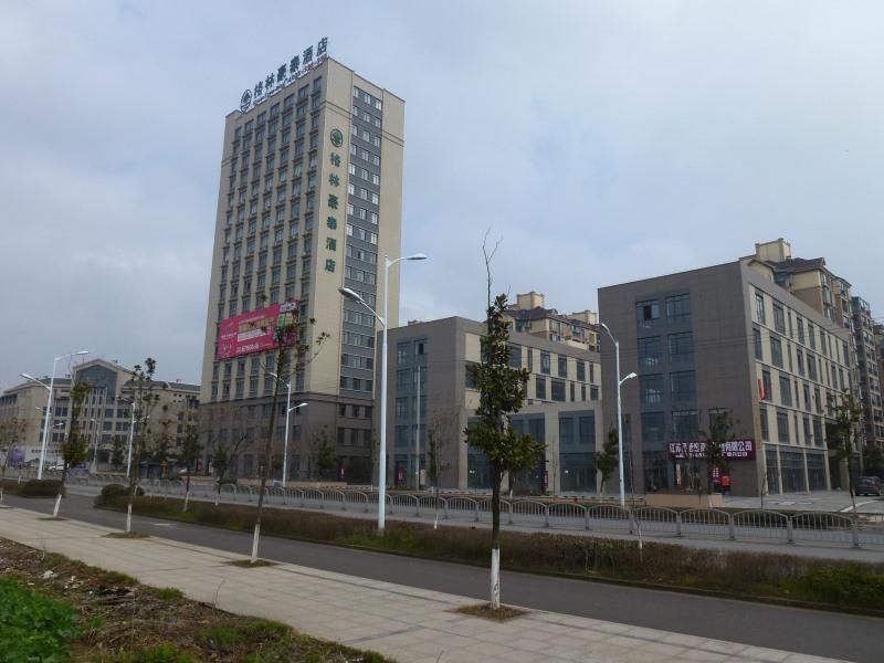 Greentree Inn Anhui Guangde Zhongyang Lecheng Business Hotel Exterior photo