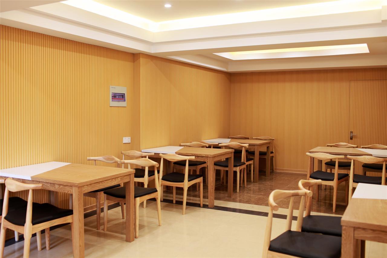 Greentree Inn Anhui Guangde Zhongyang Lecheng Business Hotel Exterior photo